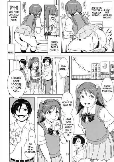 Chounouryoku de Nozoke! Joshi no Chitai Dappun