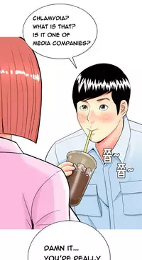 Hooker Ch.1-37 (English) (Ongoing)