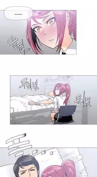 HouseHold Affairs 【卞赤鲤个人汉化】1~34话（持续更新中）