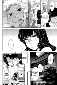[Tsukino Jyogi] Afterschool Ch. 4-7 [ENG] [Yoroshii]