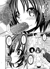 Roshutsu Shoujo Nikki 25 Satsume
