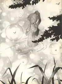 [Anthology] Pai;kuu 1998 August Vol. 12