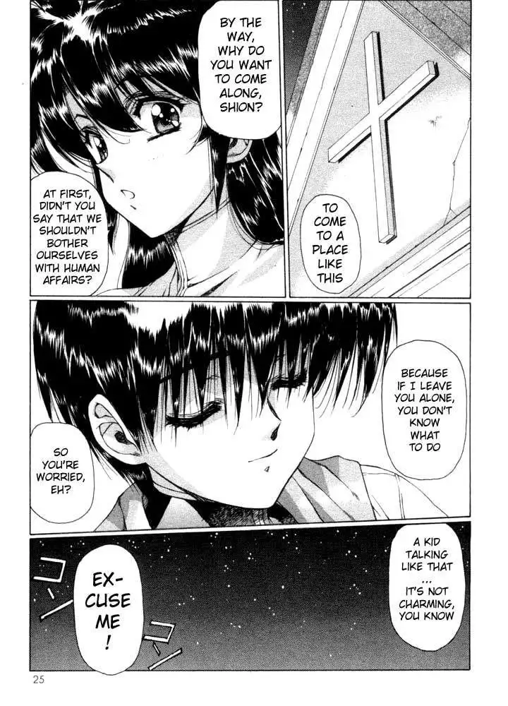 Vampire Master Vol1 - Night1