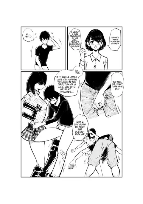 JoshiAna no Tamazeme | Female Announcer Sacksmacker