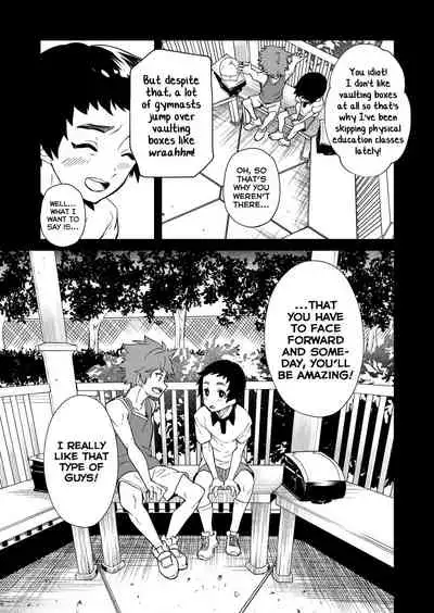 [Eichi Jijou (Takamiya)] Kiritsu, Kiotsuke, Rei! [English] [Yuuta's Blog] [Digital]