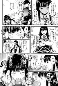 COMIC Megastore Alpha 2016-05