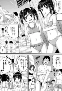 BUSTER COMIC 2015-09