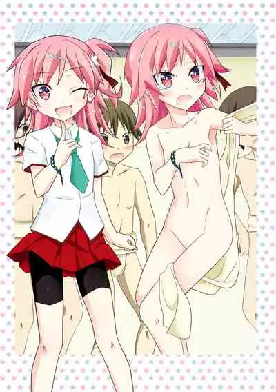 Supponpon Shoujo no Roshutsu Seikatsu