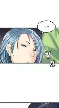 Best Friend Girlfriend Ch.1-13 (English) (Ongoing)