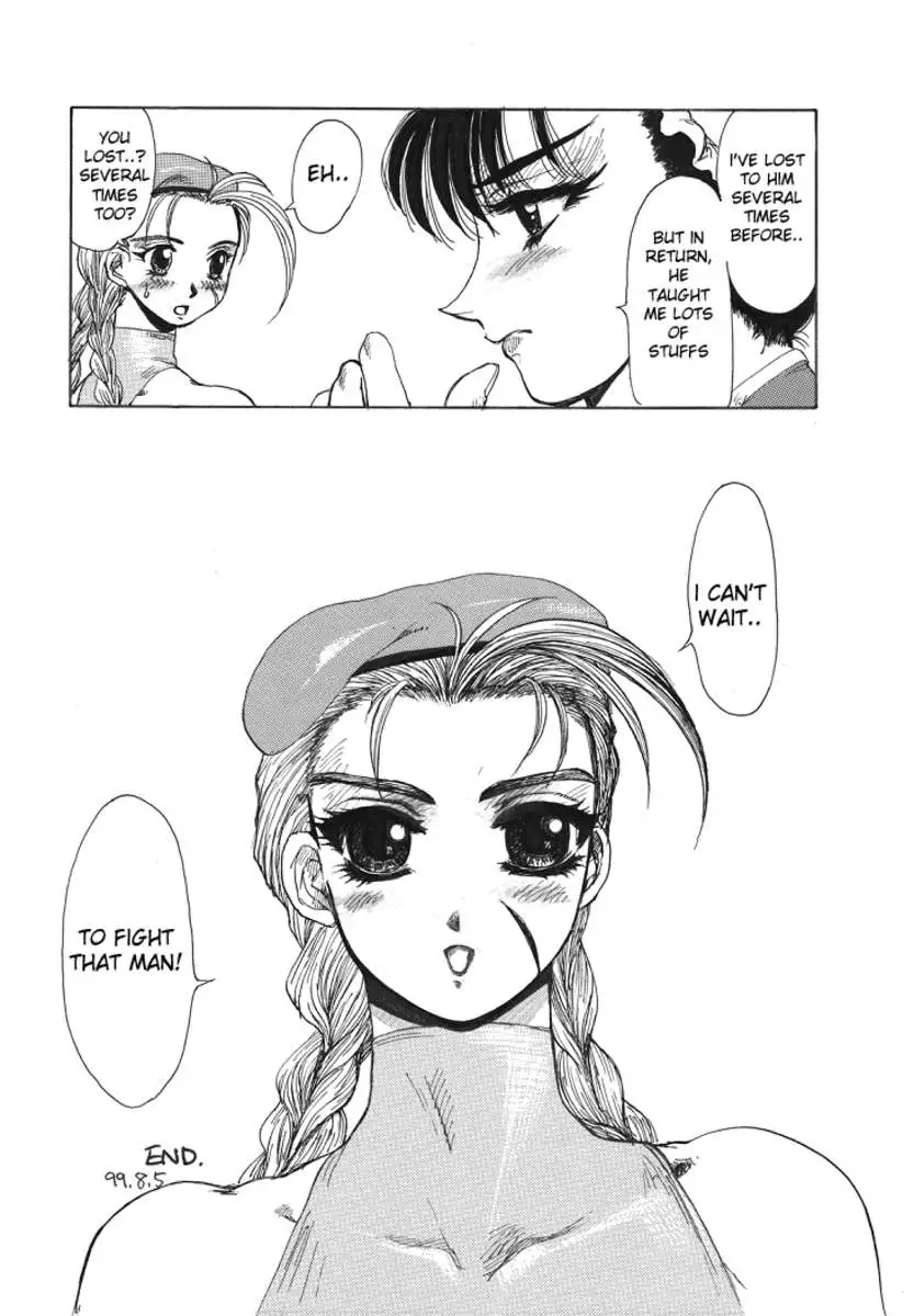 strain & relax SPECIAL