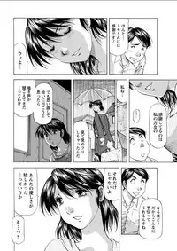 Action Pizazz DX 2018-02 [Digital]