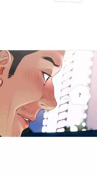 【周五连载】主妇危机（作者：查爾斯&漢水） 第1~28话