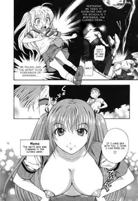 [Azuma Tesshin] Pink de Pink [English] [Animexis]