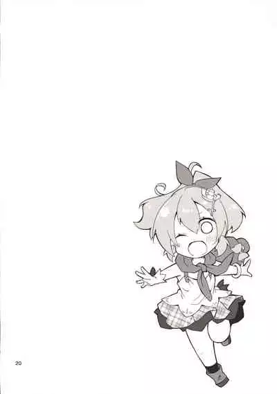 [Ponkotsu Works] Azupon (Azur Lane)