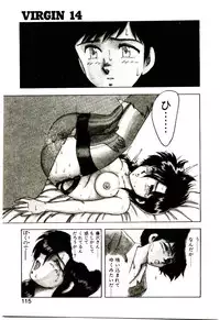 [Hiryuu Ran] Material Lady