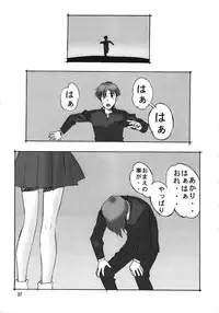 (C56) [Ganso Sonoda Ya (Various)] Chousen Ame Ver.15