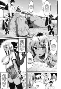 [Uo Denim] Abazure Summer (Bitch Stream) [English]