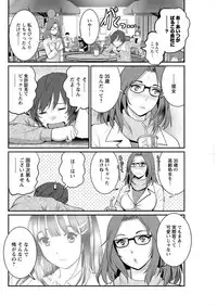 Action Pizazz 2018-01 [Digital]