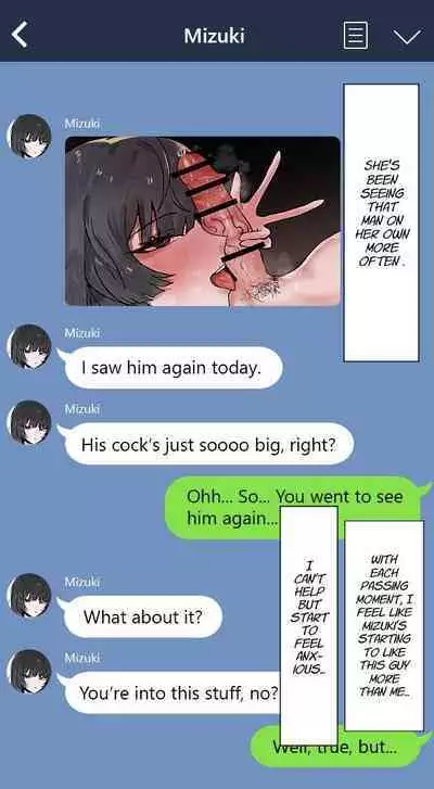 Please Have Sex With My Girlfriend!! 1 + 2 + After