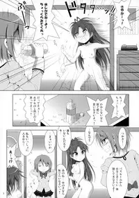 (C87) [Hikarito Mahou Koubou (M_Pon)] Final AnSaya 4 (Puella Magi Madoka☆Magica)