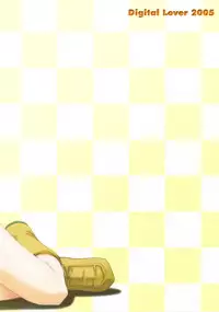 (C69) [Digital Lover (Nakajima Yuka)] D.L. action 34 (Ragnarok Online) [English]