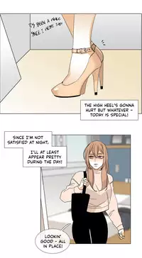 [Silverstar] Talk To Me Ch.1-26 (English) (Ongoing)