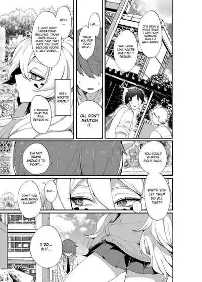 Aigan Pledge | Pet Pledge