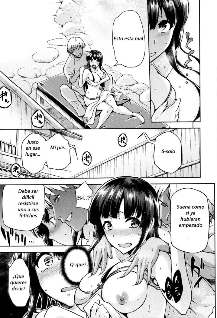 Kagehinata no Hikage 7