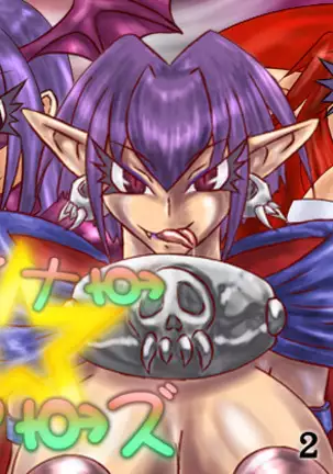 2 CARAT Old Collection