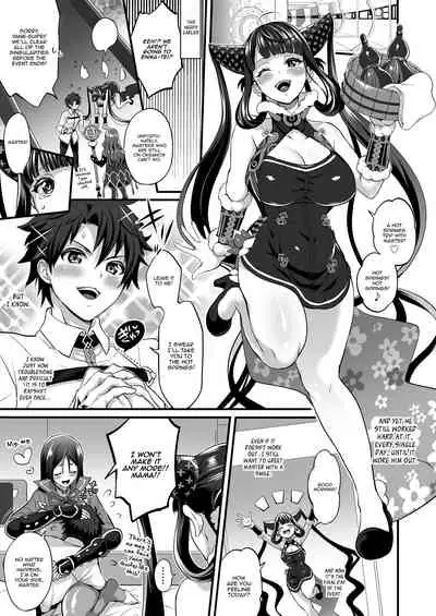 Futanari Keikoku Babu Chinpo | Dickgirl Siren's Motherly Dick