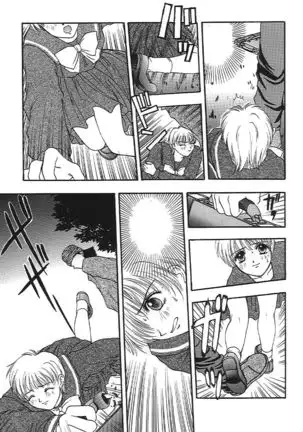 Tokimeki Groovie - forever with you