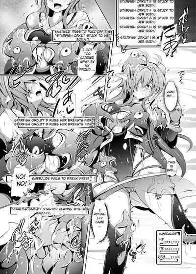 Karen Kishou Quarta Ametus #23