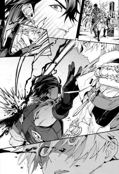 Come,S. - Come, Sweet Death