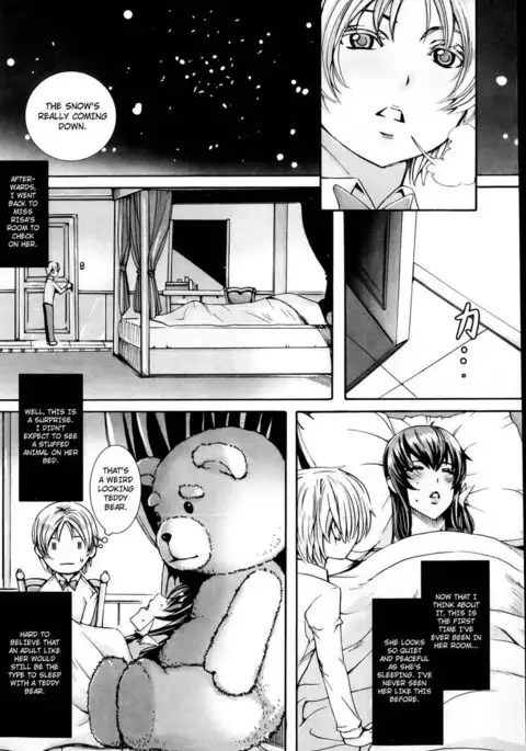 Please Help Yourself, Master! 7