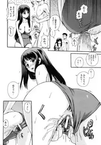 COMIC AUN 2006-12 Vol. 127