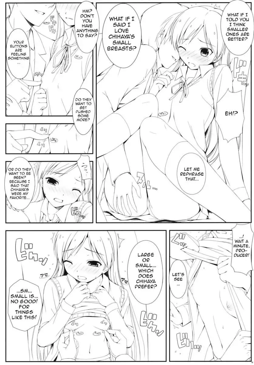 BAD COMMUNICATION? 13