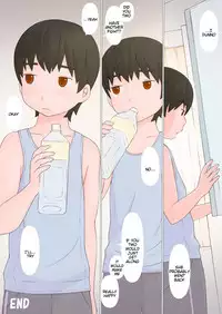 [Ponpharse] Ane Kaeru [English] [Tigoris Translates]