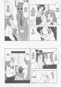 [Wolf Ogami] Super Taboo XXX #5 [English]