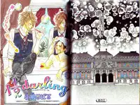 B-BOY Phoenix 15 Shitsuji Tokushū