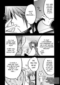 [Yomosugara (Yomogi Ringo)] Matane. (Vocaloid) [English] [Shotachan] [Digital]