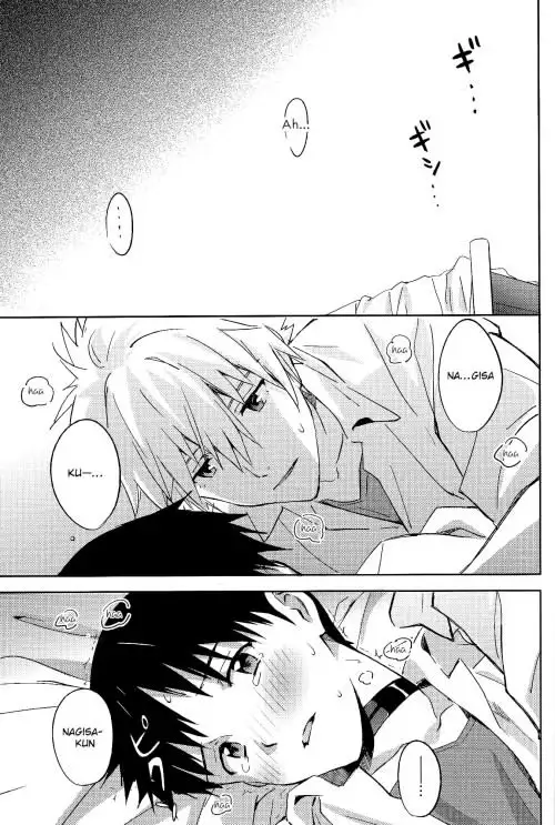 STARLIGHT {Spluuuuurt}