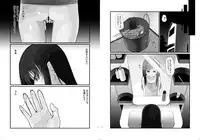 [Aihana (Honnryou Hanaru)] Nitamonodoosi Sousyuuhenn [Digital]