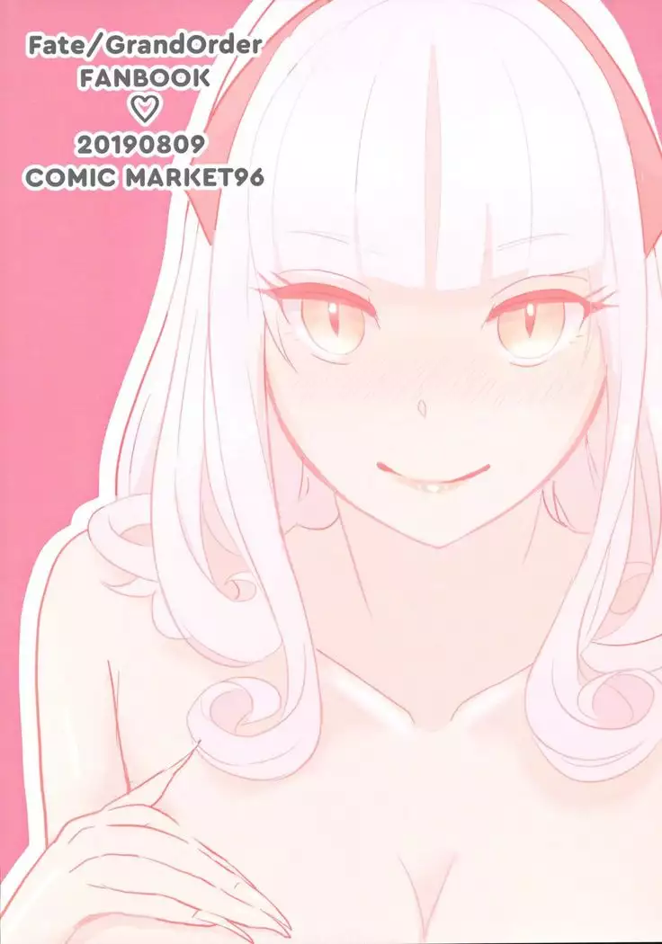 Camilla-san to Ichaicha Shitai!