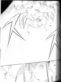 [Busou Megami (Kannaduki Kanna)] Miko Miko! ~Binin Kyouen Ranshou~ (La Blue Girl)