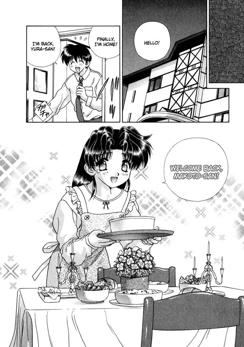 Futari Ecchi Vol15 - Pt143