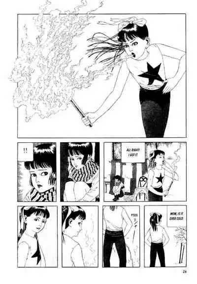 Shōjo Tsubaki | Mr. Arashi's Amazing Freak Show