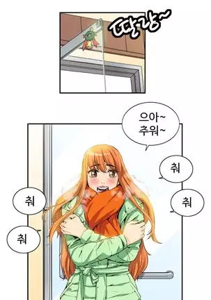 Chauffeur Service Ch.1-30.5