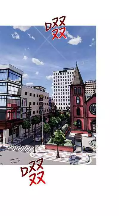 【周五连载】主妇危机（作者：查爾斯&漢水） 第1~31话