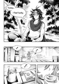 [sky & si-o] 罪世 - 第1章 | Tsumi Yo - Chapter 02 [EN]