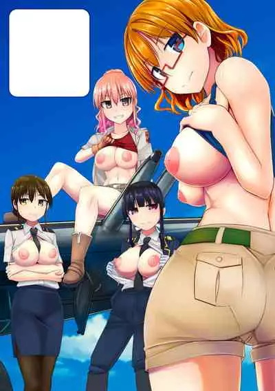 [Tokihama Jiro] Aiyoku no Penguin-tou Koukuutai [Digital]